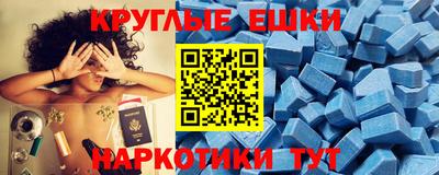 гашиш Гусь-Хрустальный
