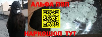 гашиш Гусь-Хрустальный