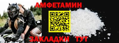 гашиш Гусь-Хрустальный