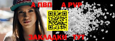 гашиш Гусь-Хрустальный
