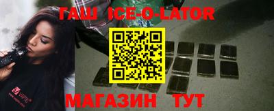 мефедрон VHQ Гусиноозёрск