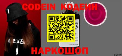 мефедрон VHQ Гусиноозёрск