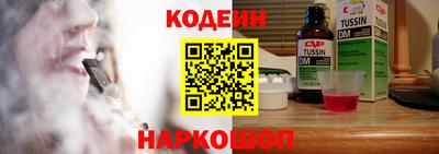 мефедрон VHQ Гусиноозёрск