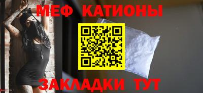 гашиш Гусь-Хрустальный