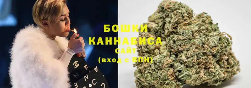 Бошки Шишки Ganja  kraken вход  Кузнецк 